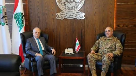 Defense Minister meets Military Court President