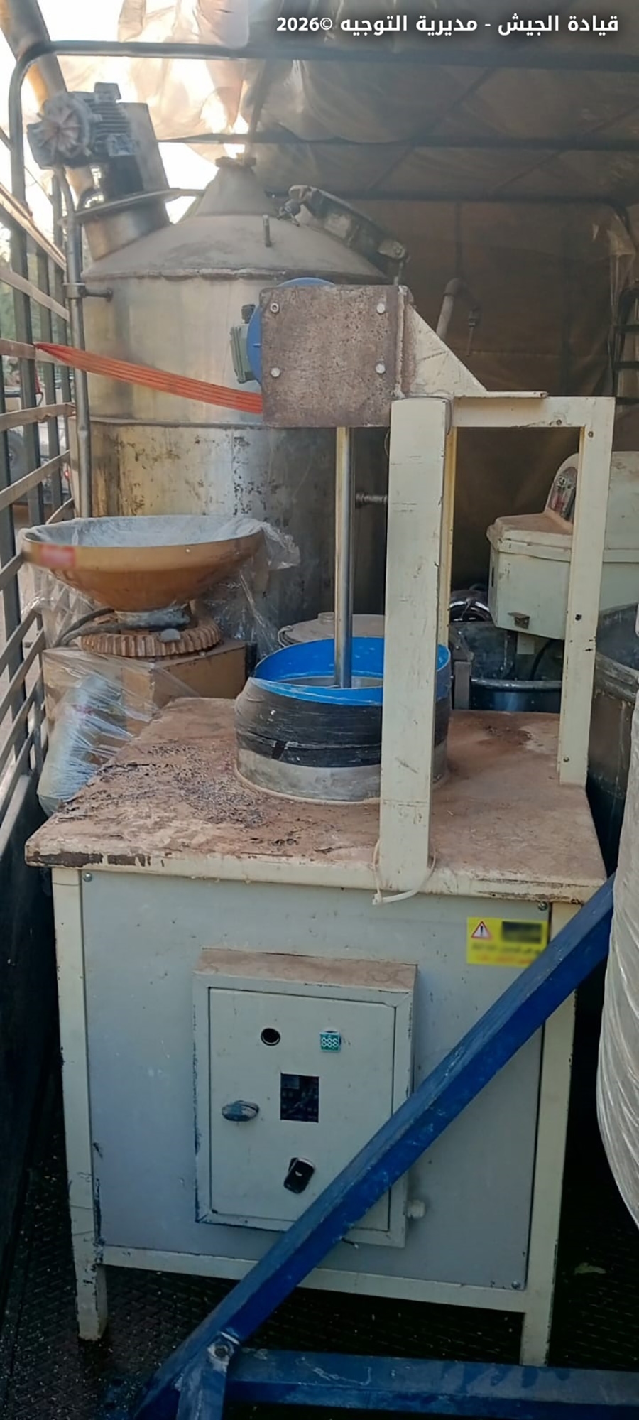 Watch: “Transport Lab” Used for Drug Production