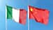 Italy, China condemn Israeli attacks on UNIFIL post