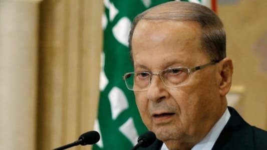 Former President Michel Aoun arrived at Baabda Palace to meet President Joseph Aoun