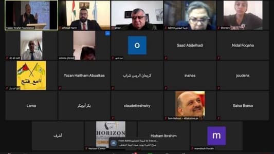 أحمد الحريري شارك في لقاء افتراضي لمؤسسة ياسر عرفات