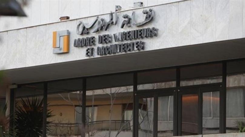 هل تكون انتخابات المهندسين "بروفة"؟ الأحزاب تراجعت نقابياً والمجتمع الدولي يراقب