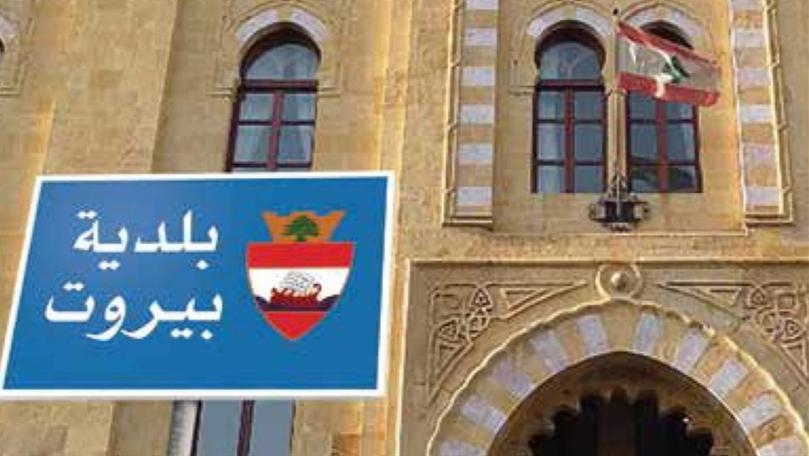 مبنى يُستثمر من دون ترخيص... إزعاج وخطر داهم!