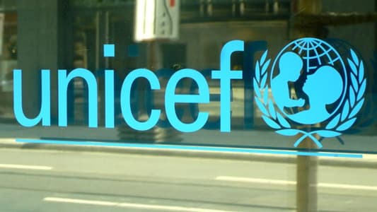 UNICEF chief postpones Israel visit after car crash injury