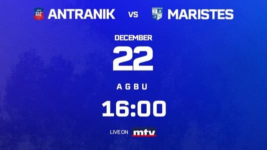 Stay tuned for the match between Antranik and Maristes within the ninth stage of the SNIPS Lebanese Basketball Championship at 4:00 pm, live on MTV