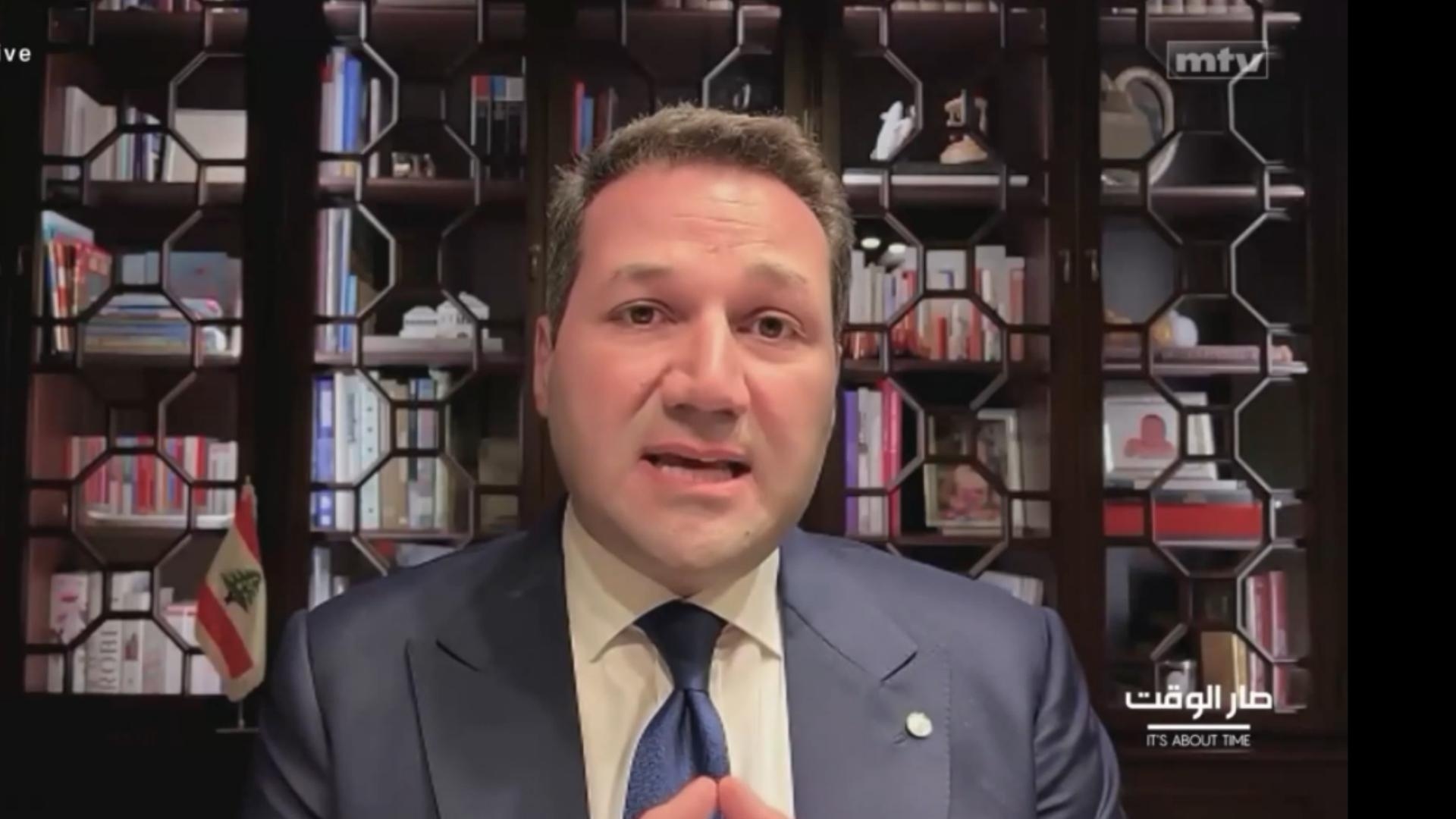 MP Nadim Gemayel to MTV: Our primary goal in the municipal elections is not forming alliances or having the perfect platform, but rather creating a list that ensures equal power-sharing, and the "Beirut Betjamaana" list brings together all political forces that can secure this balance