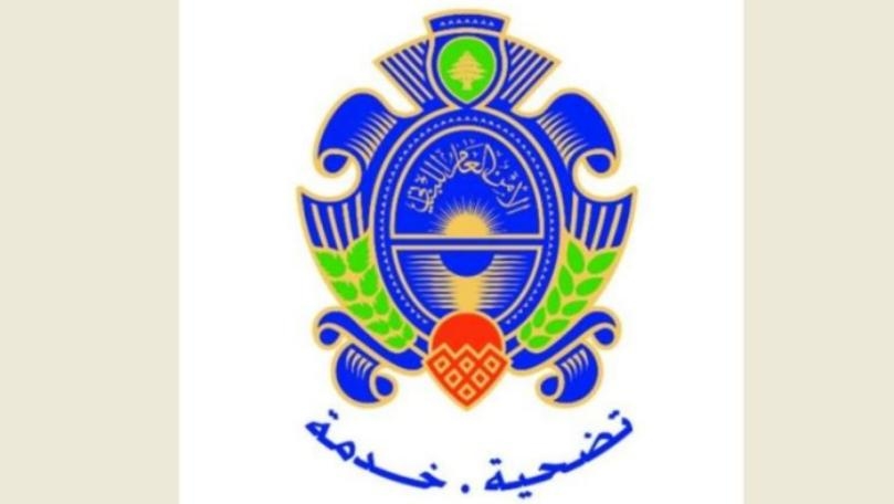 الأمن العام يستأنف تسجيل النازحين الراغبين بالعودة