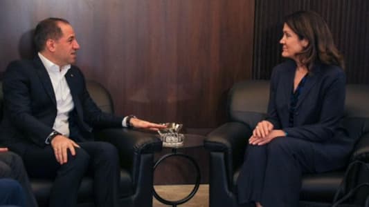 Gemayel meets US Ambassador