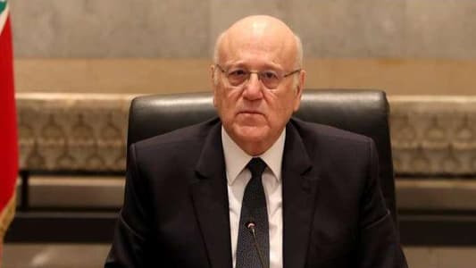 Mikati arrives in Spain on official visit