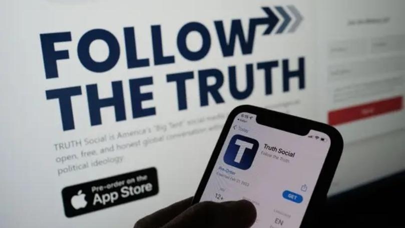 Trump to Launch His Social Media App in February, Listing Shows