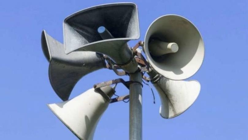 Israeli Home Front Command: Sirens sounded in the Jordan Valley after a drone was detected