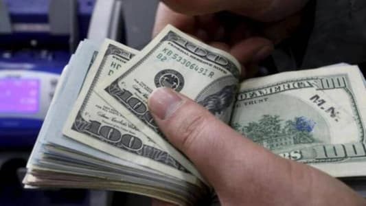 معلومات mtv: اتفق على ان يحدد الدولار الجمركي على سعر ٢٠ الف ليرة بقرار من وزير المال ومصرف لبنان على ان يكون هذا السعر متغيّراً كل شهر وفق سعر الصرف