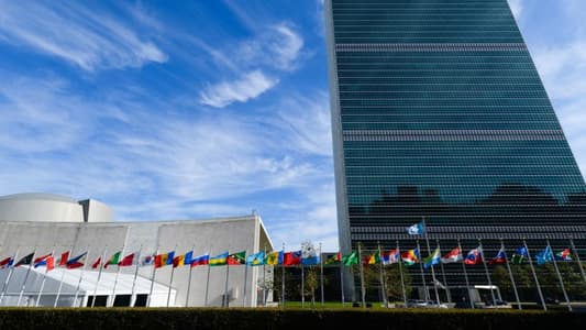 UN headquarters cordoned off over armed man