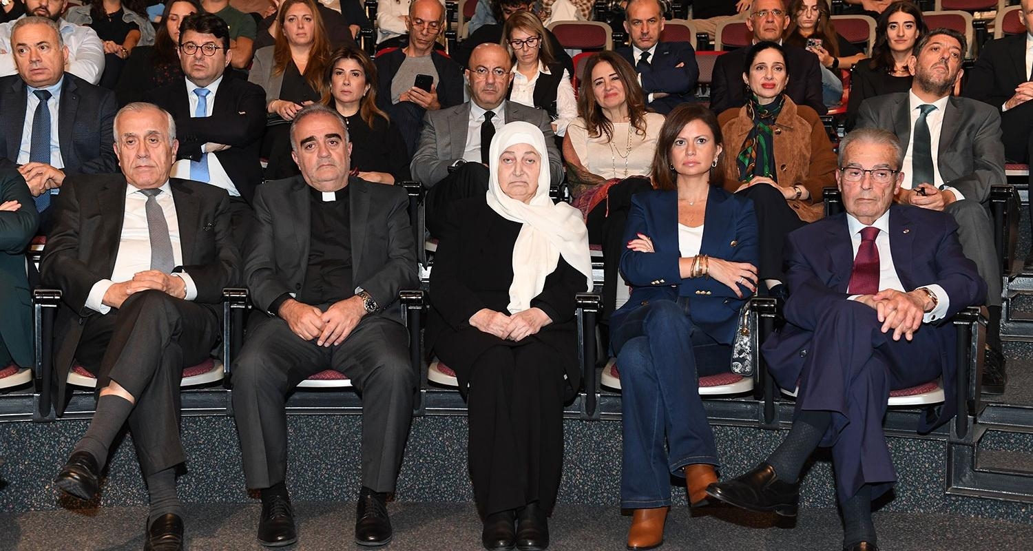 ندوة تحت عنوان "الكيانية اللبنانية مسيرة نحو تحقيق الإنتماء" في جامعة سيدة اللويزة