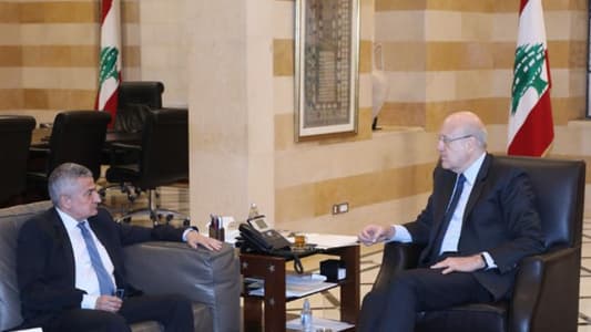 Mikati chairs meeting for ministerial committee supervising Emergency Crisis and Covid-19 Response Social Safety Net Project, meets Caretaker Finance Minister