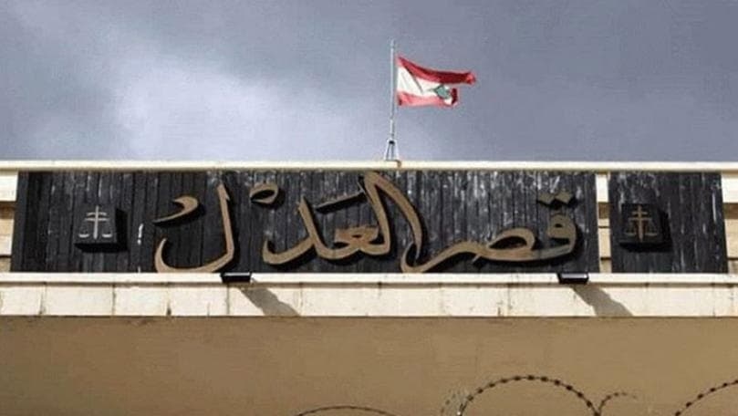 European judicial delegation listens to Finance Minister’s testimony