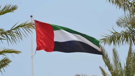 UAE to Reduce Work Week, Shift to Saturday-Sunday Weekend