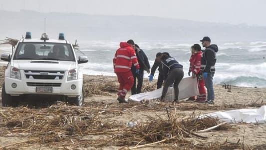 Migrant shipwreck in Italy kills at least 59, including 12 children