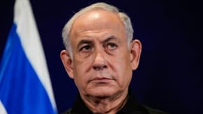 France Backs ICC After Prosecutor Seeks Arrest Warrants for Netanyahu