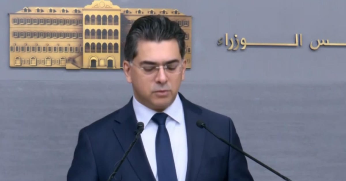 مرقص بعد اللقاء الوزاريّ: سلام شدّد على أهميّة توثيق جرائم الحرب