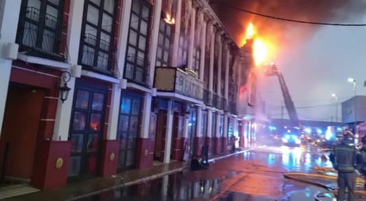 Nightclub fire kills 13 in Spain, Murcia