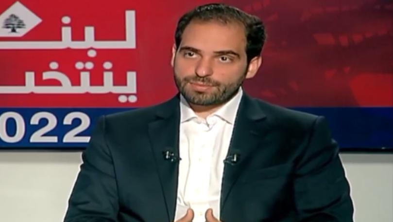 مجد حرب لـmtv: باسيل خسر كثيراً لأن الخدمات الفردية لم تعد تقوم بالفرق وبات من الواضح أن "التيار" خاسر في هذه الانتخابات والمعركة "على المنخار" وعلى كلّ ناخب لذلك نسعى على تحفيز الناس على الاقتراع