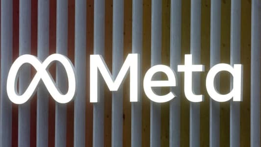 Meta to delay closing Within Unlimited deal by one month