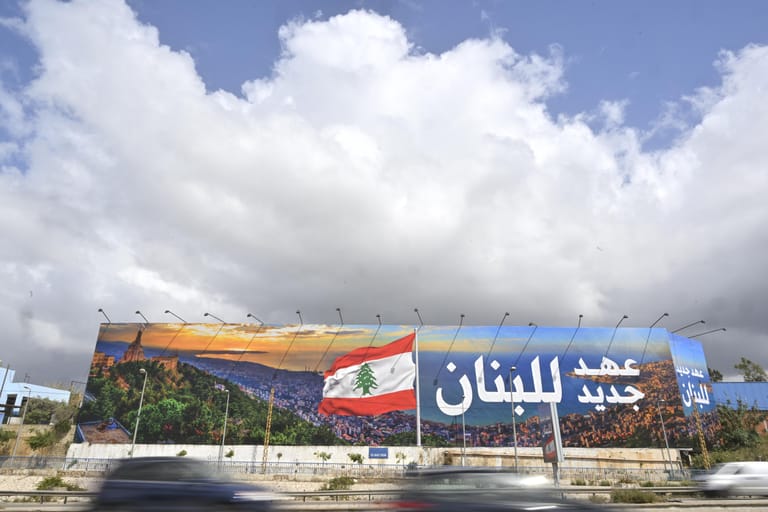 انقسامٌ عمودي... هل من حوار قريب؟