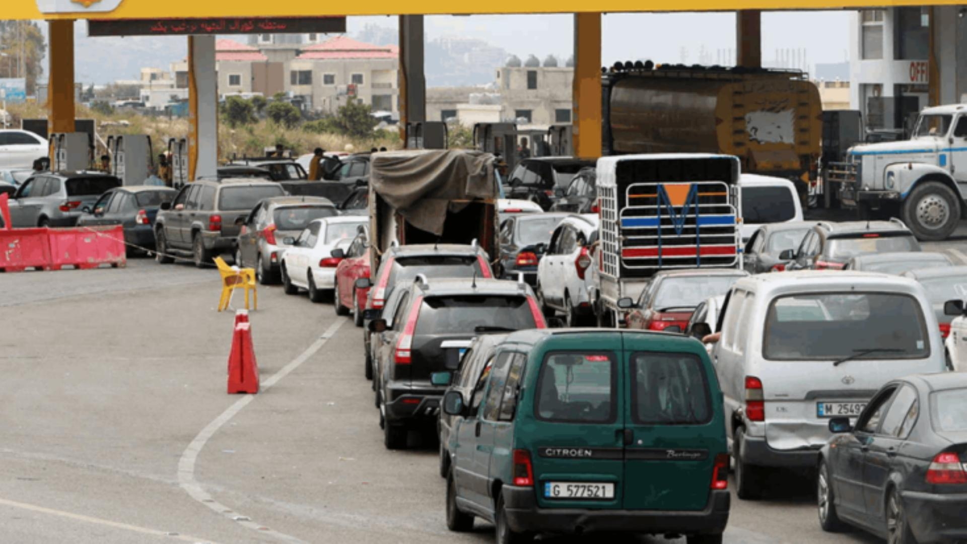 Main Highlight Image