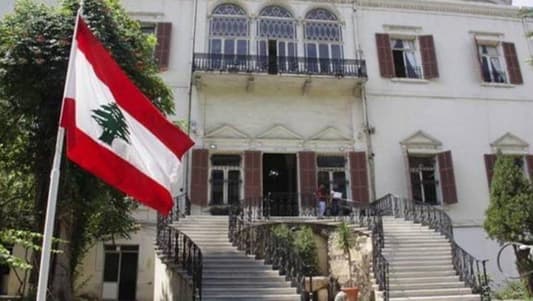 Lebanon welcomes Ireland, Norway, Spain's recognition of Palestine