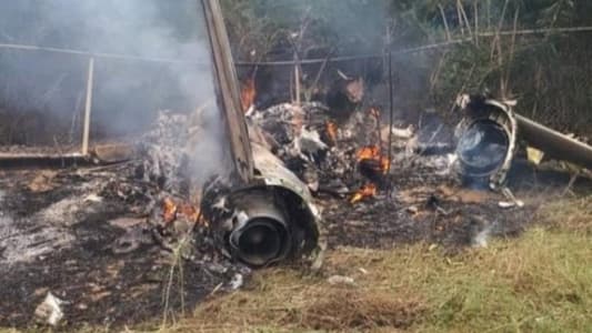 تحطّم طائرة عسكرية في فنزويلا
