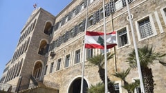 رغم الودّ المفقود... "الثنائي" يعود إلى السراي