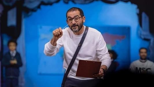 أحمد حلمي يدعم فلسطين في مسرحية "تييت"