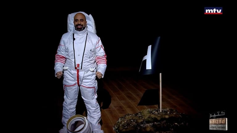 هشام حداد: "رح دمّرلكن الدني بأول حلقة... تكرموا"!