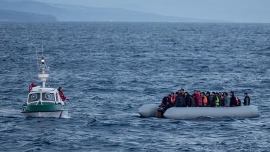 خفر السواحل اليوناني: غرق قارب على متنه 500 شخص وعمليات الإنقاذ جارية