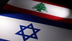 ما الذي غيّرته المفاوضات اللبنانية الإسرائيلية؟