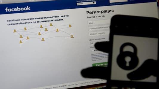 وكالة "تاس": حظر جميع مواقع فاغنر على شبكات التواصل الاجتماعي بناءً على طلب من المدعي العام