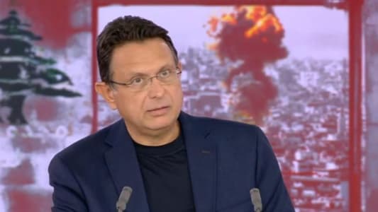 El-Khazen to MTV: The country needs forces that unify it, strengthen solidarity, the model of coexistence, and civil peace, and we must elect a president promptly