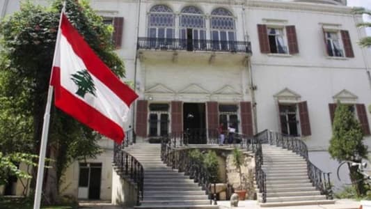 Lebanon’s Ministry of Foreign Affairs condemns Rafah massacre