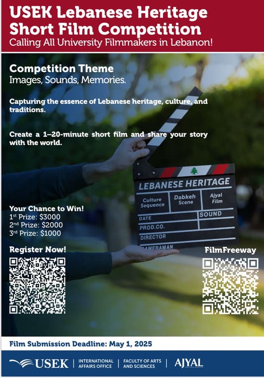 مسابقة الأفلام القصيرة للتراث اللبناني في جامعة الروح القدس: دعوة للاحتفال بالهوية الثقافية ودعم الإبداع الشاب