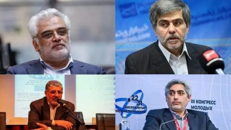 إسرائيل تُصفّي 9 علماء في المشروع النووي