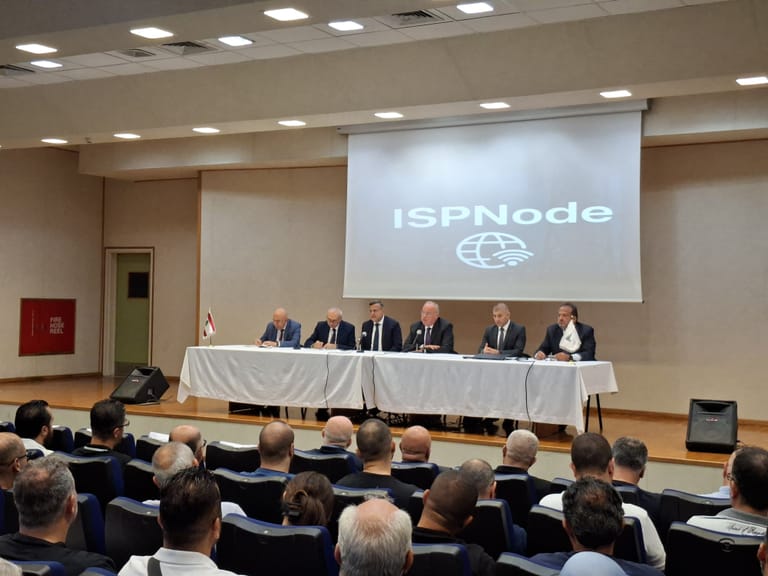 اجتماع موسّع للحاج مع ممثلي شركات مزوّدي خدمات الإنترنت