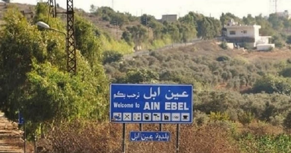 وضعٌ صعبٌ في عين إبل: سقوط صواريخ ونقص في المواد الأساسيّة!
