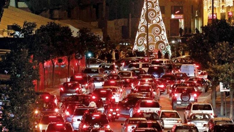 Main Highlight Image