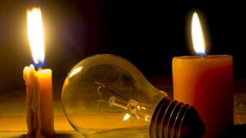 الكهرباء أمام خيارين... صندوق النقد أو الظلام