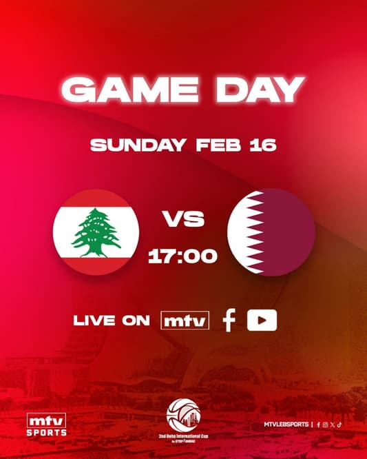 Stay tuned for a match between the national teams of Qatar and Lebanon in the Doha International Basketball Tournament, live at 5:00 pm on MTV