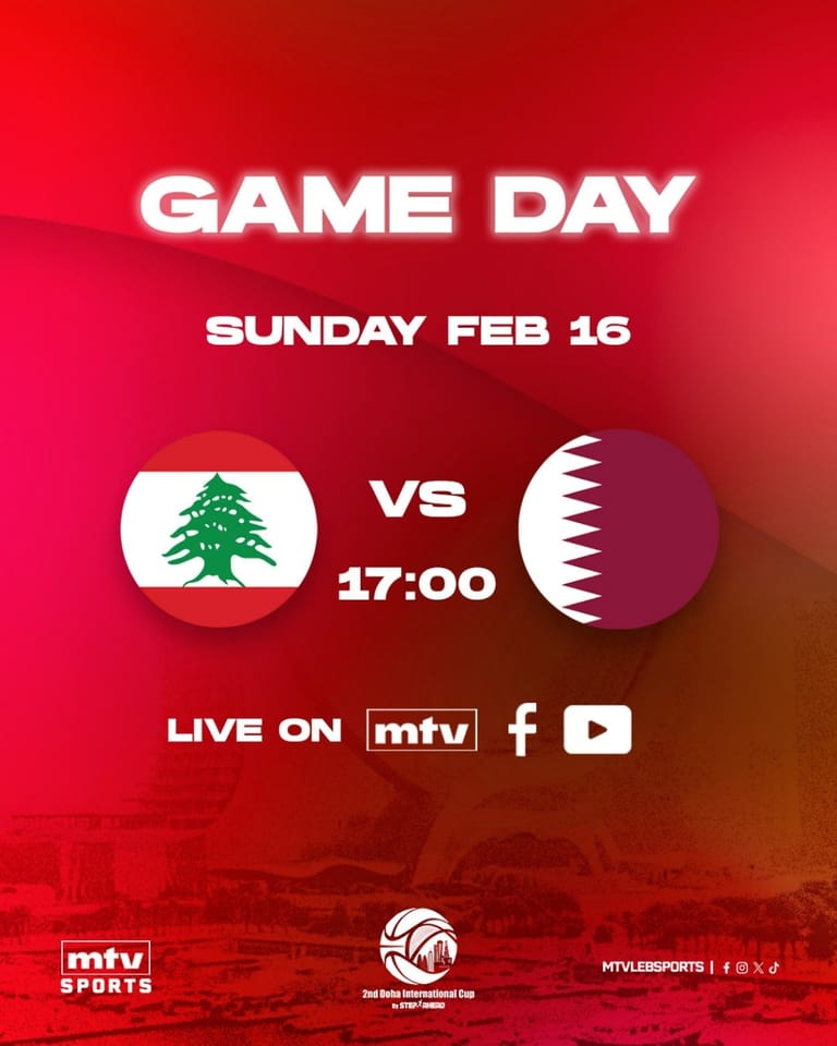 Stay tuned for a match between the national teams of Qatar and Lebanon in the Doha International Basketball Tournament, live at 5:00 pm on MTV