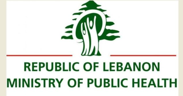 Health Emergency: One person injured in raid on Yohmor