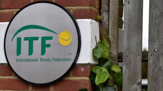 Saudi Arabia send first female team to ITF event