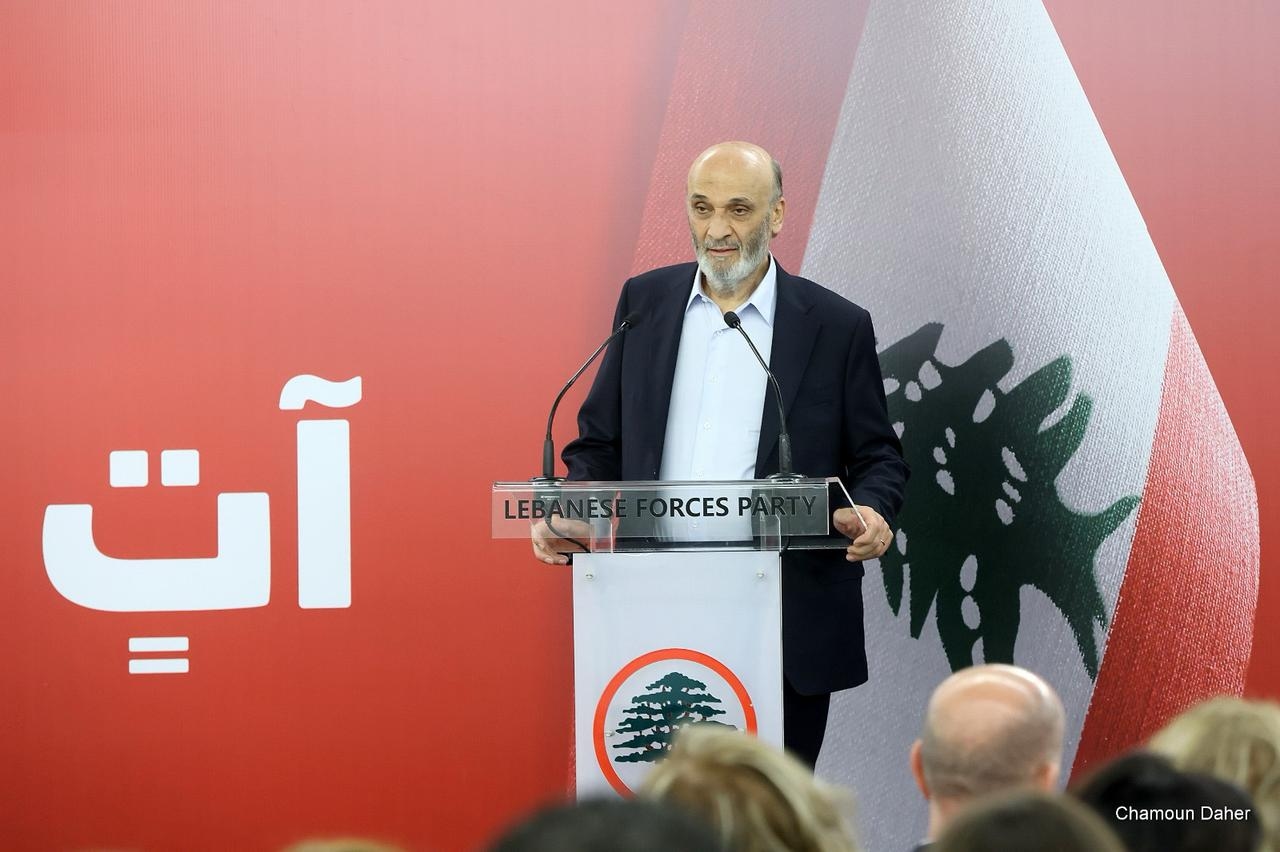 جعجع: طوينا الصفحة